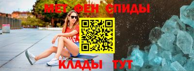 гашиш Комсомольск-на-Амуре