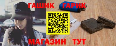 мефедрон Конаково