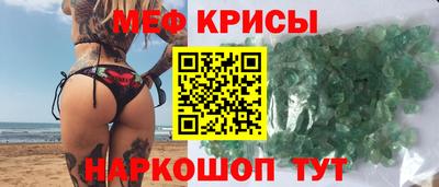 гашиш Комсомольск-на-Амуре