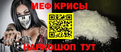 экстази Коммунар