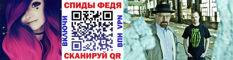 Первитин витя цены Туймазы